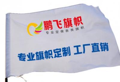 旗展商業家具 以卓越品質賦能廣告宣傳活動，鑄就品牌新高度