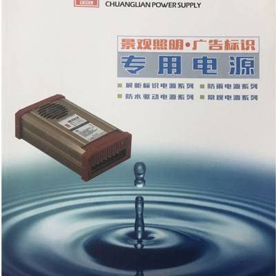 “點(diǎn)睛”視覺(jué)維度 橫瀝產(chǎn)品宣傳冊(cè)創(chuàng)意設(shè)計(jì)采購(gòu)方案——賦新豐收廣告生命張力